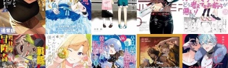 【40％OFF相当】「ボーイッシュ彼女が可愛すぎる」「わたモテ」など！Kindleで大規模スクエニコミックス値引きクーポン 「メカニカル バディ ユニバース」なども（6/18まで？）