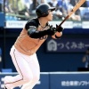 日ハム近藤とかいう天才ｗｗｗｗｗｗｗｗ
