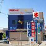 守口・門真つーしん