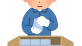 会社クビになったけど質問ある？