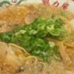 MoGood速報