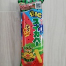 BIGスイカバー🍉