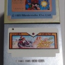 検証日記 1985年 金枠 銀枠 アマダ ファミリーコンピュータ マグネット ステッカー 駄菓子屋 引き物 くじ引き ファミコン