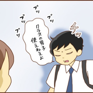 カラフル牧場