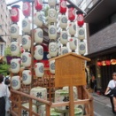 京都　「役行者山」の山鉾を見る（2日目）