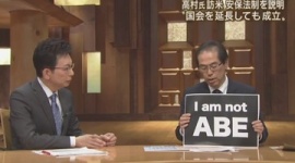 古賀茂明「なぜあの発言をしたかというと、菅官房長官が僕を個人攻撃してきている」