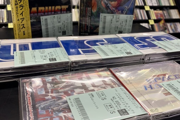 ディスクユニオン アニソン・ゲームミュージックストア | アニメ