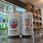 �رǲ��ChaO�٥���ܥӡ���٤β���