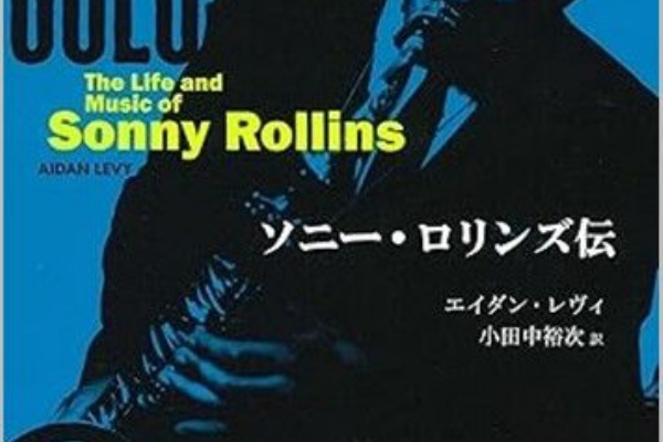 ディスクユニオンJazzTOKYO - 2026年04月