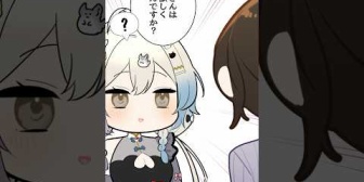 【にじさんじ】無馬かなの裏話をする叶【ストグラ】