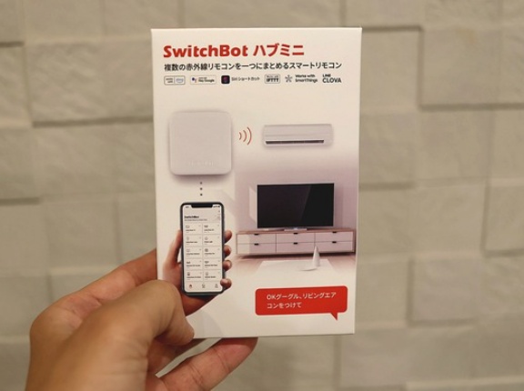 【ワンコの熱中症対策】停電時も安心！冷房の再起動をサポートするアイテム