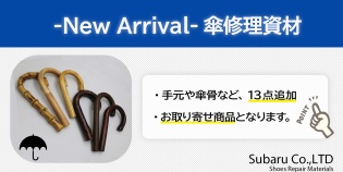 -New Arrival-ࢨ󤻾ʡ٤β