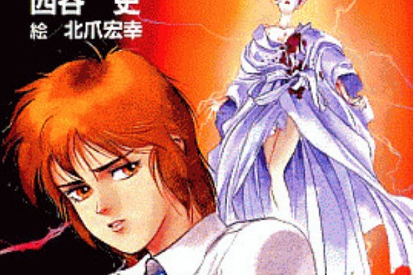 新デジタルデビルストーリーのストクはまさに合体事故 萌えがすべてを駄目にする