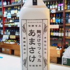 �زƥХ��ɻߤ˴ż� �����٤��ޤ������٤β���