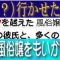 完全復活・再開しています。こちらへどうぞ！！