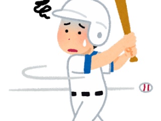 #韓国記事翻訳　『韓国がまた組織的な不正投票‥アメリカが驚いた！』、『ありえない名前が入っている！』