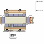 Nahanのペーパークラフトブログ