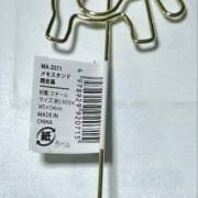 セリアで買った110円の馬グッズ（その2）～♪