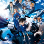 紅藍レビュー@ミステリーときどきべつの