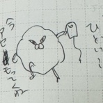 つんの日常ブログ