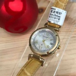 『ノベルティプレゼント★CITIZENクロスシー 』の画像