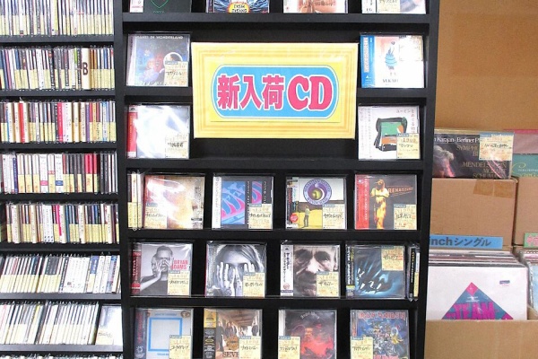 中古CD・レコード・DVDの店 りずむぼっくす神戸元町店