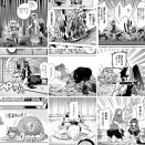 [東方]東方土下座集