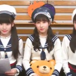 『[動画]2018.10.23 SHOWROOM　=LOVEの「イコたいむ」 第3回 【齋藤樹愛羅・齊藤なぎさ・山本杏奈】【イコールラブ、イコラブ】』の画像
