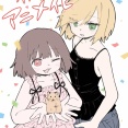 【悲報】みいちゃん、大炎上