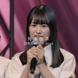 『[動画]2019.08.06 『Documentary of ≠ME』 - episode1 -【尾木波菜】 ／ NOT EQUAL ME ノットイコールミー 公式 【ノイミー】』の画像