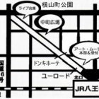 『明日は八王子アートムーチョ☆』の画像