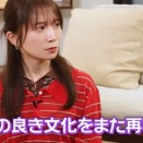 元乃木坂４６、秋元真夏と日本酒の味。僕たちのサヨナラと２度めのキス