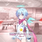 空想どうでしょう＠ブログ