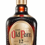 『コンパクトなサイズ「オールドパー 12年 200ml」発売』の画像