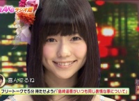 【AKB48】島崎遥香の喜怒哀楽が可愛かった。大場美奈にぶっこむぱるるなど【有吉AKB共和国】