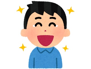 【驚愕】ヤフオクでガチ勝負してる←ヤバいwwwwwwwwwwwwwwwwwwwwwww