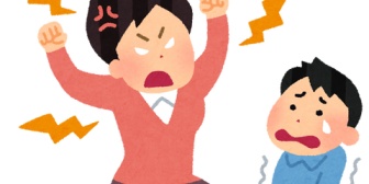 子供はストレスに弱いから叱られると意識を飛ばしてストレスから身を守るとテレビでやってた