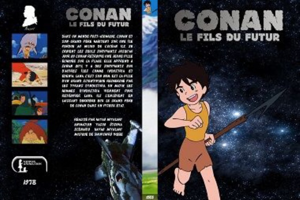 海外の 未来少年コナン のdvdが 星をみるひと にそっくり 萌えるバカゲー帝国