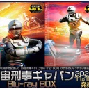 玉川徹氏　「新語・流行語大賞」ノミネートで私見「無謀な戦争に日本が突っ込んでいくんじゃないかって」