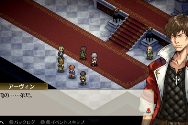 ふらむの週末ゲーム備忘録 Aram