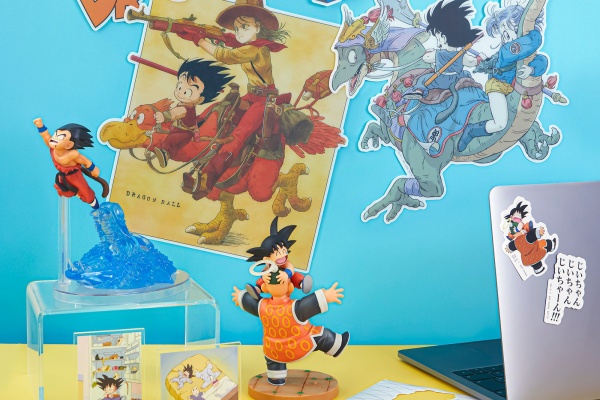 遊戯王&ドラゴンボール通販予約情報局 - 一番くじ