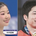 【フィギュア】銅メダルの17歳・中井亜美　“あのポーズ”の真相秘話「惜しかったな〜」