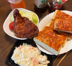 朝御飯