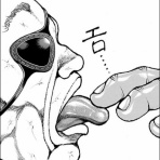 だったらイケるぜ！blog