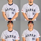 WBC公式「🇯🇵侍ジャパンを代表する四人はこいつらw！」パシャッ