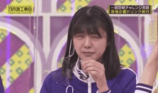 【乃木坂46】冨里奈央『クッサ~い』