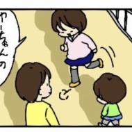 ガードマン、カーゴの兄貴とフータの話