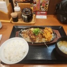 英気を養う