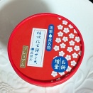 プレミアム桔梗屋信玄餅アイス