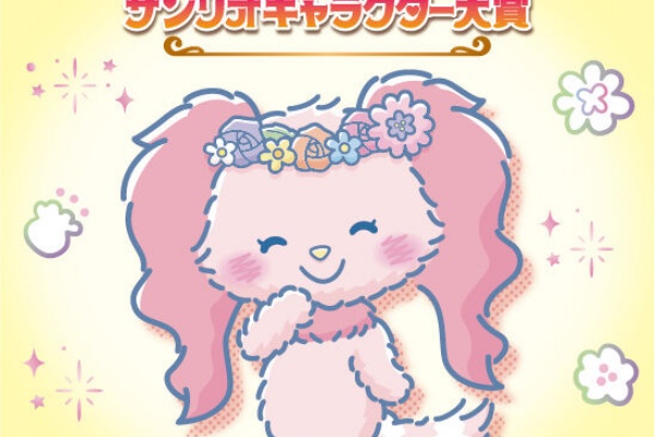 かまくら❣️✨フォロー割開催中✨ まどか on X: 